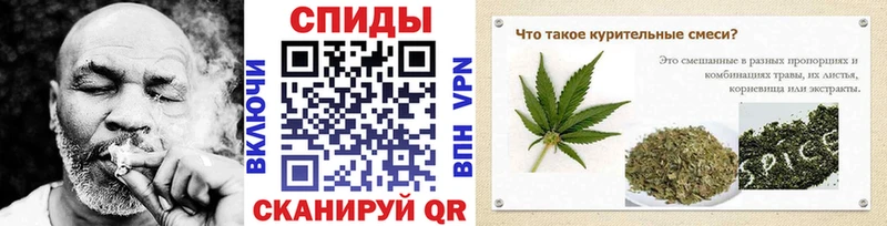 купить закладку  Котово  БУТИРАТ буратино 