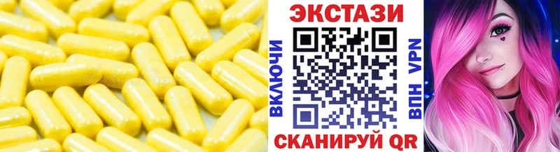 ЭКСТАЗИ Philipp Plein  mega зеркало  Котово 