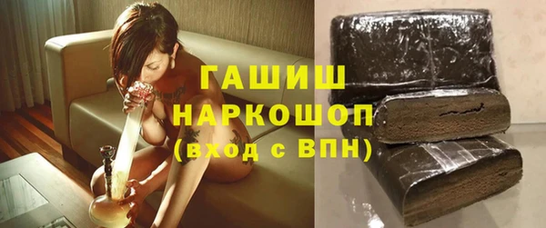 гидропоника Алексин
