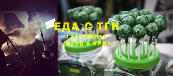 круглые Абдулино