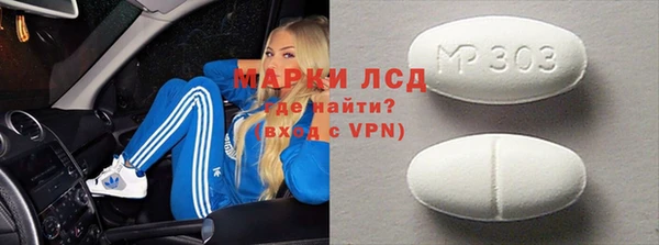 гидропоника Алексин
