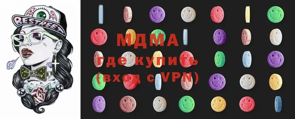 соль курить ск Алексеевка