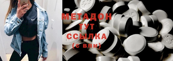 круглые Абдулино