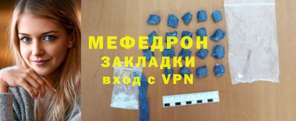 круглые Абдулино