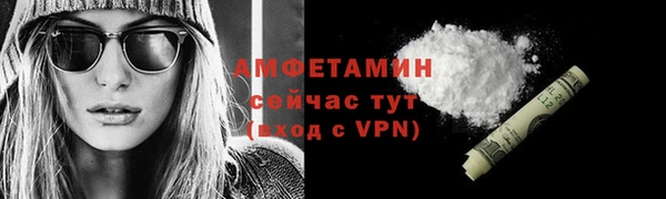 круглые Абдулино