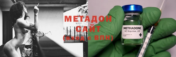 гидропоника Алексин