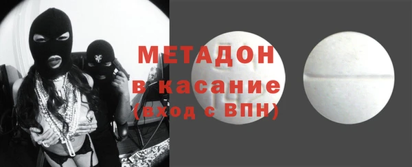 соль курить ск Абинск