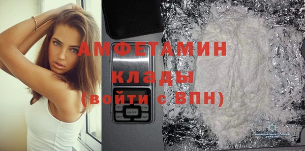 круглые Абдулино